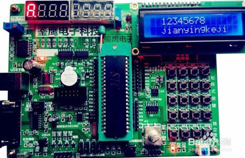 合工大集成電路設計專業(yè)與軟件開發(fā) 選擇與發(fā)展前景分析