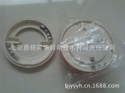 北京利達煙感JTY-GM-LD3000EN/A 品質彰顯消防科技新高度